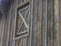 Weathered Barnwood Close-Up Weathered Barnwood Close-Up